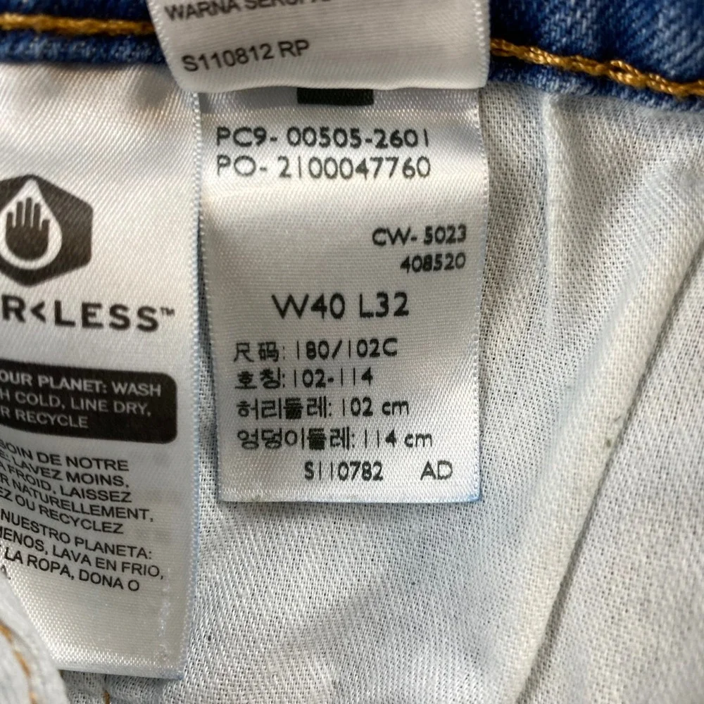 Levis 505 Jeans Mens 40x32 Medium Wash Regular Fit Straight Leg Stretch 2023